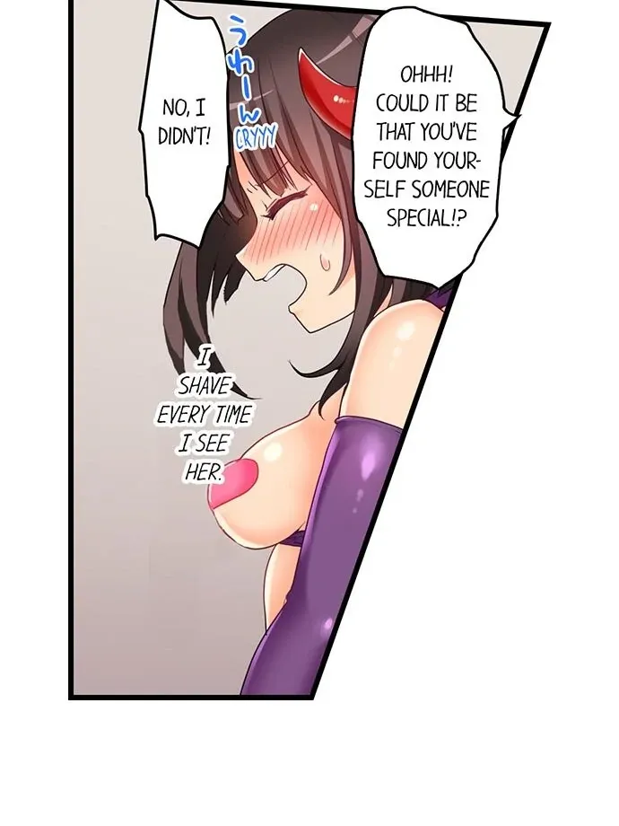 My First Time Is with… My Little Sister!? Chapter 59 page 6 - 