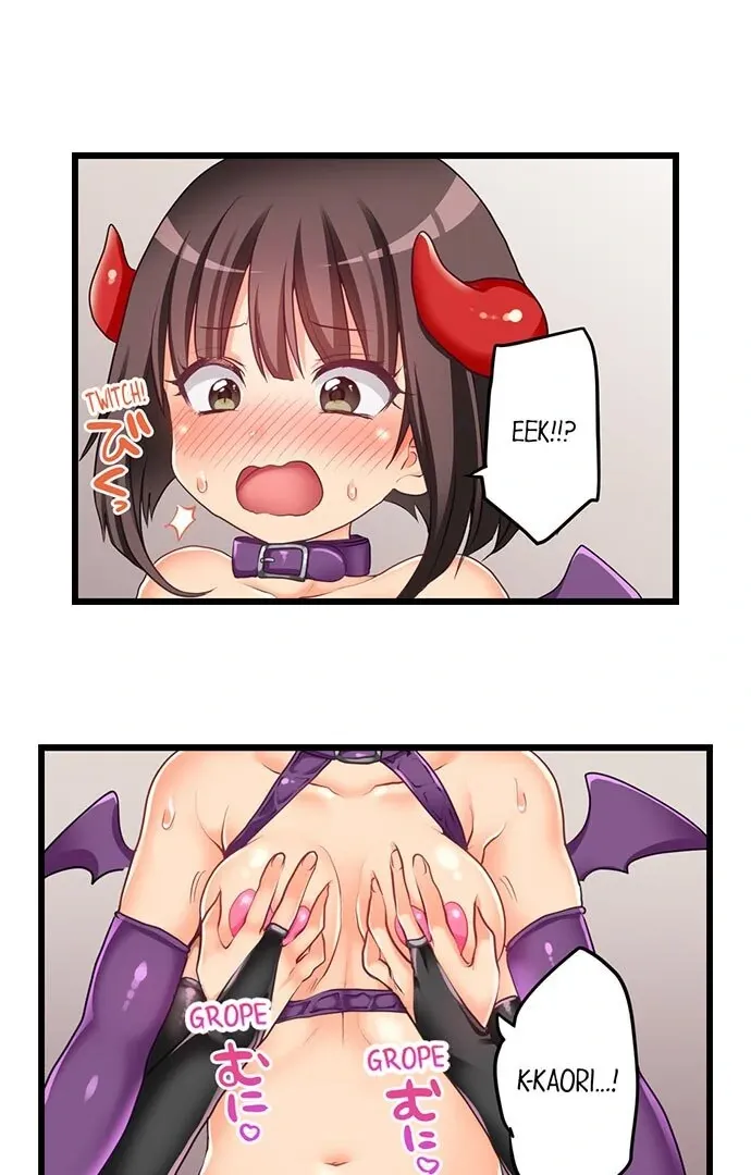 My First Time Is with… My Little Sister!? Chapter 59 page 7 - 