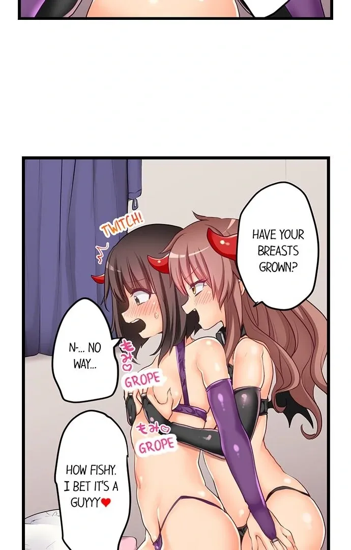 My First Time Is with… My Little Sister!? Chapter 59 page 8 - 