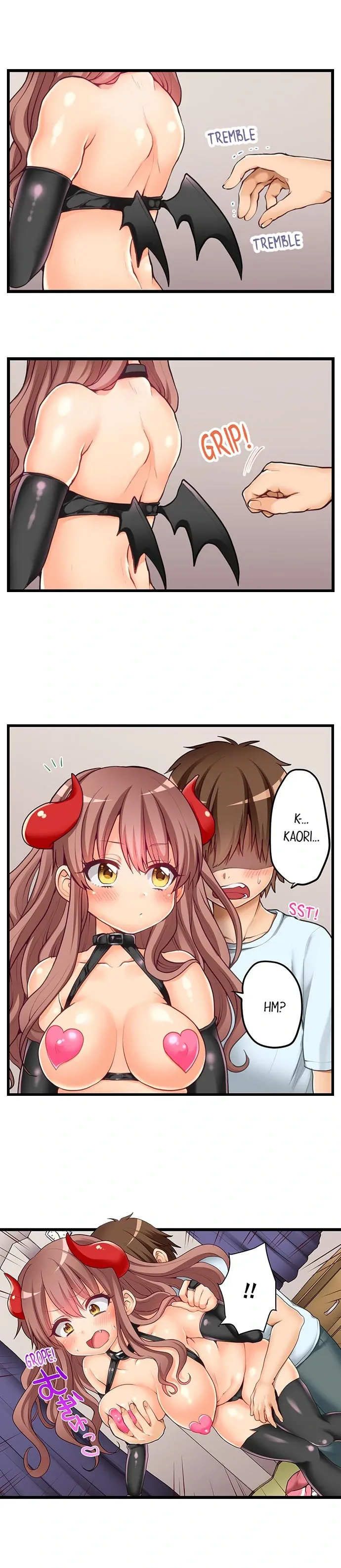 My First Time Is with… My Little Sister!? Chapter 60 page 2 - 