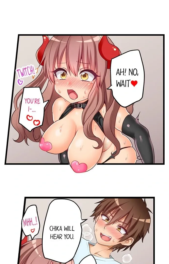 My First Time Is with… My Little Sister!? Chapter 60 page 12 - 