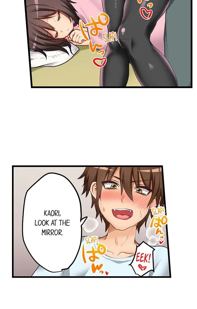 My First Time Is with… My Little Sister!? Chapter 60 page 18 - 