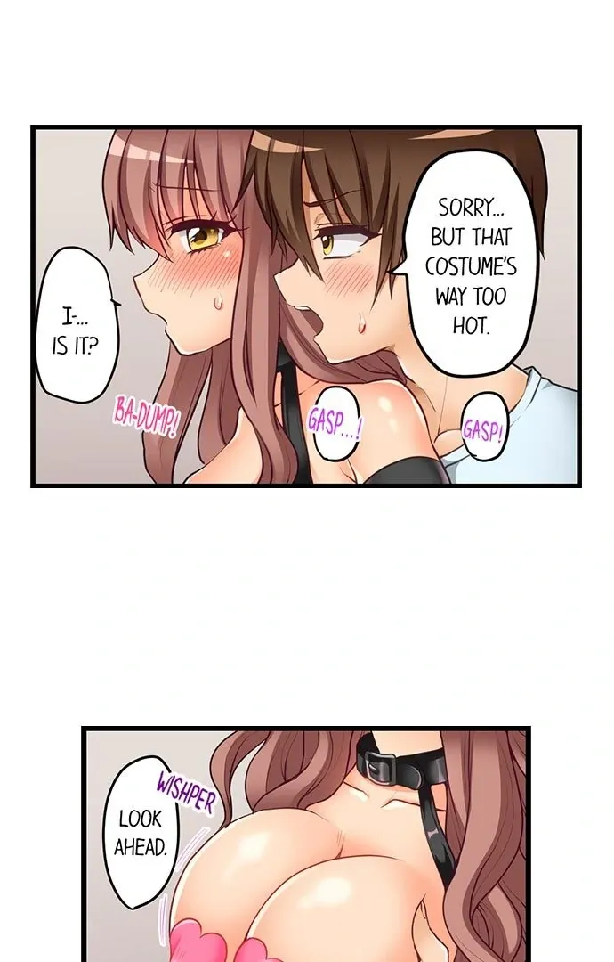 My First Time Is with… My Little Sister!? Chapter 60 page 3 - 