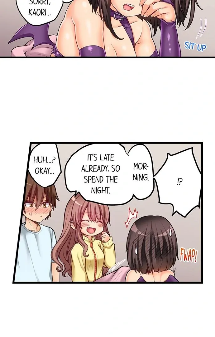 My First Time Is with… My Little Sister!? Chapter 60 page 24 - 