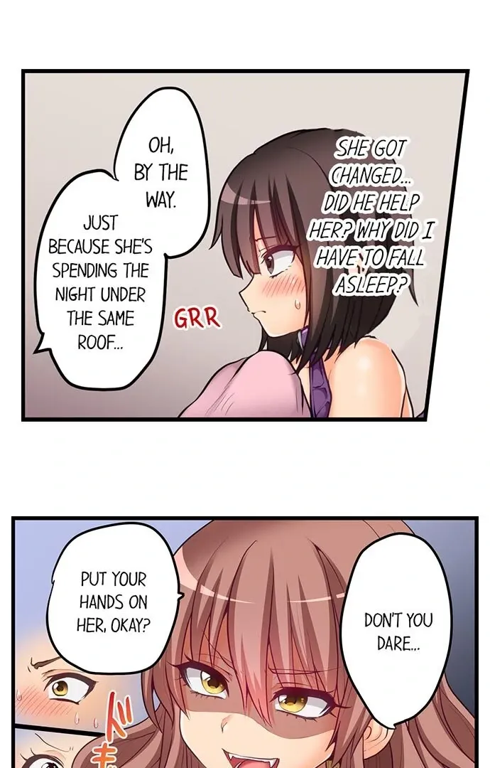 My First Time Is with… My Little Sister!? Chapter 60 page 25 - 