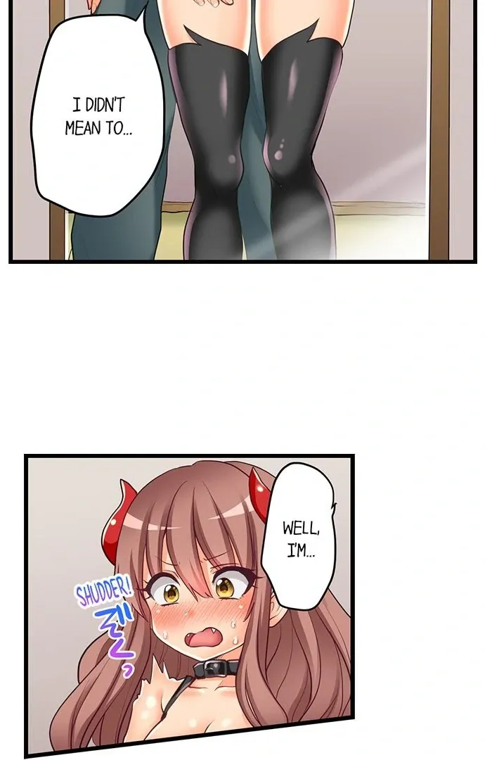 My First Time Is with… My Little Sister!? Chapter 60 page 5 - 