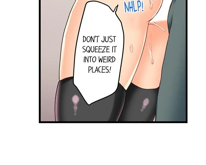 My First Time Is with… My Little Sister!? Chapter 60 page 7 - 