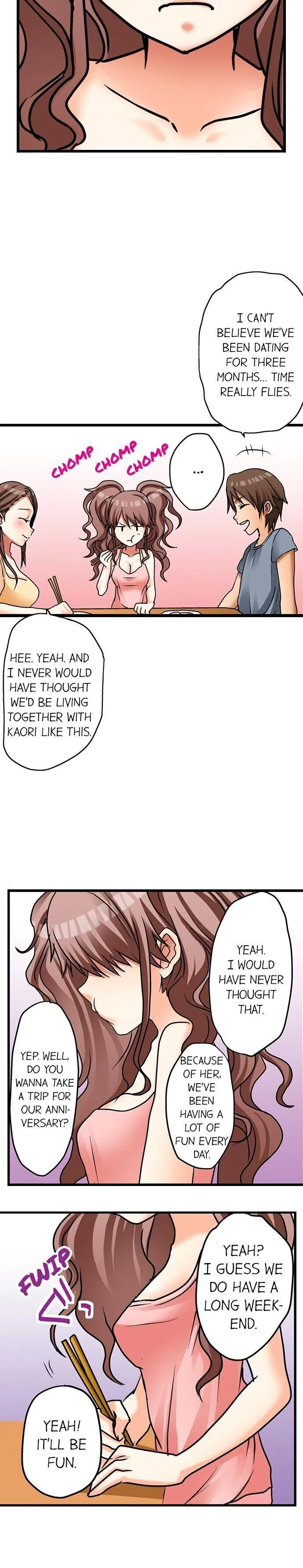 My First Time Is with… My Little Sister!? Chapter 7 page 3 - 