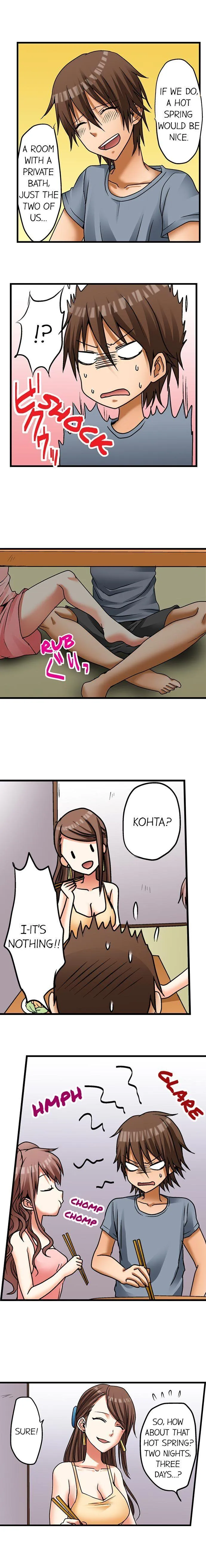 My First Time Is with… My Little Sister!? Chapter 7 page 4 - 