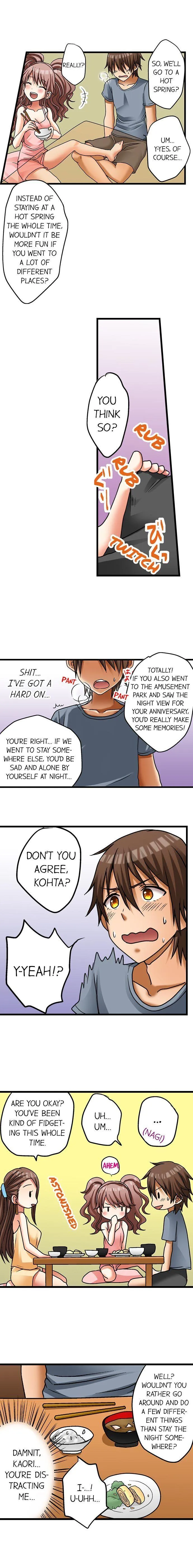 My First Time Is with… My Little Sister!? Chapter 7 page 5 - 
