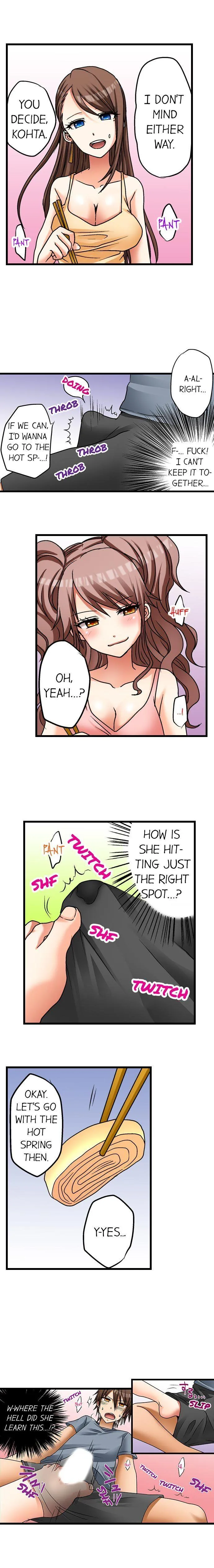 My First Time Is with… My Little Sister!? Chapter 7 page 6 - 