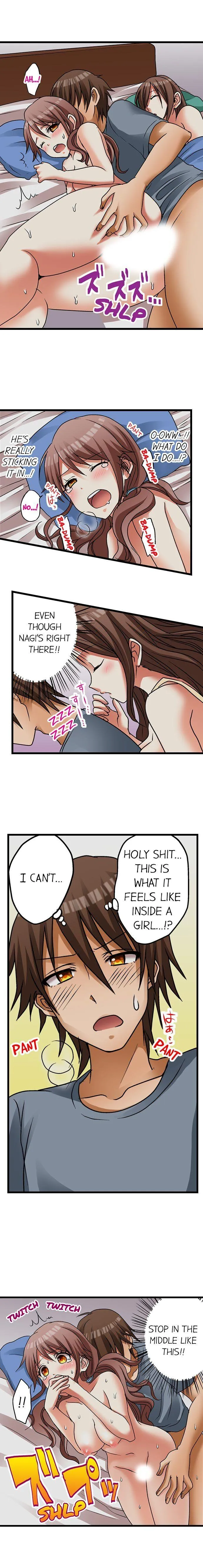 My First Time Is with… My Little Sister!? Chapter 9 page 7 - 