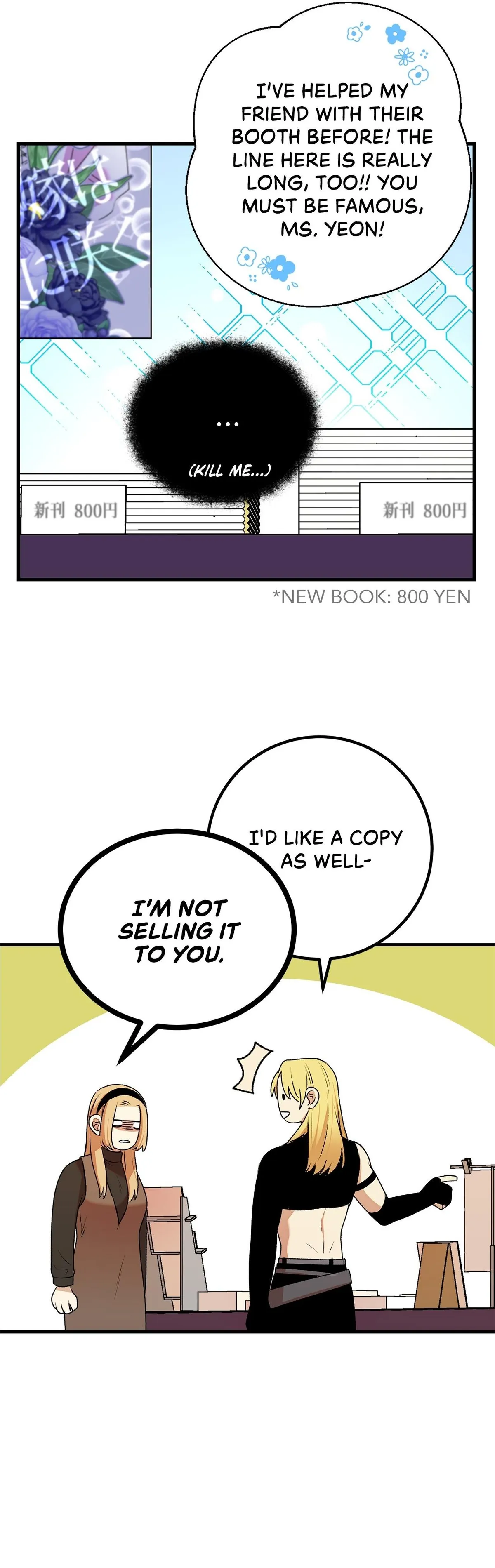 My First XXX: Crabapple Love Chapter 0 page 29 - 