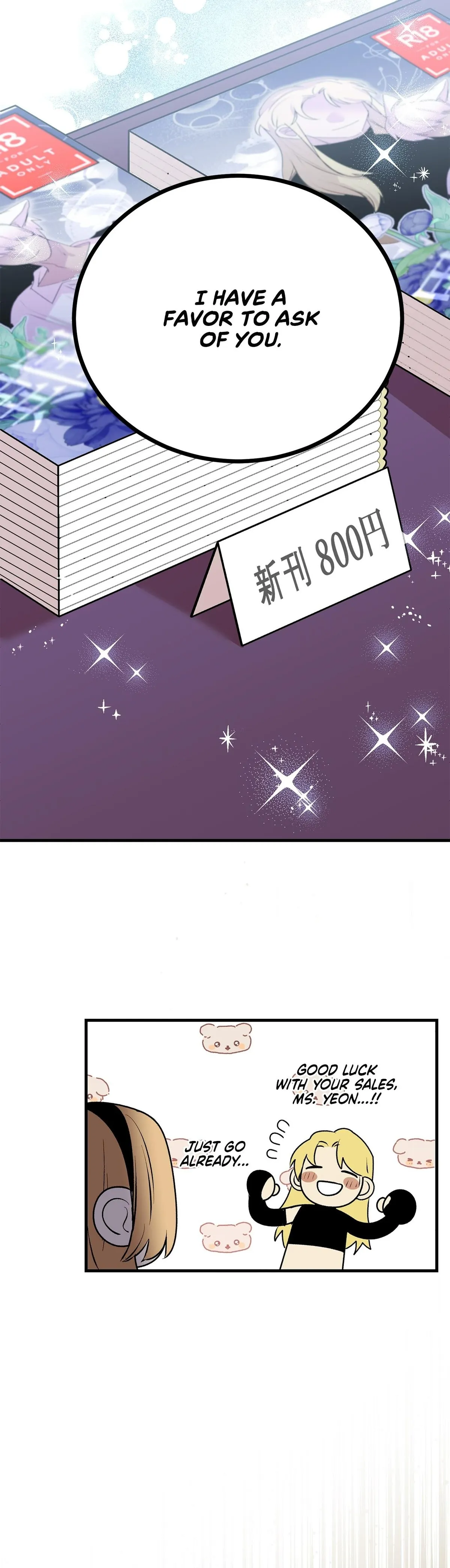 My First XXX: Crabapple Love Chapter 0 page 36 - 