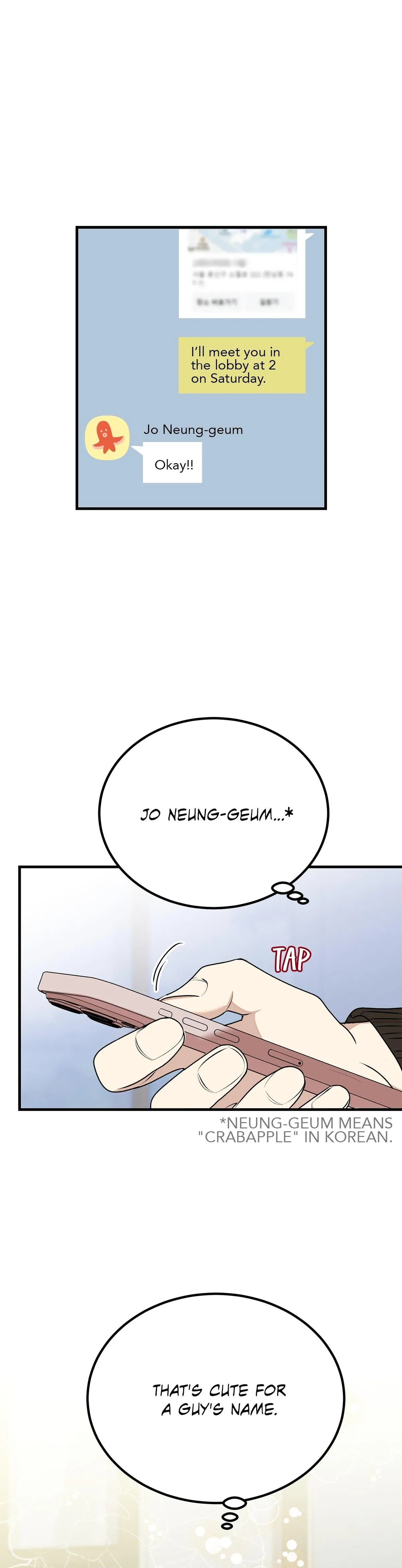 My First XXX: Crabapple Love Chapter 1 page 1 - 
