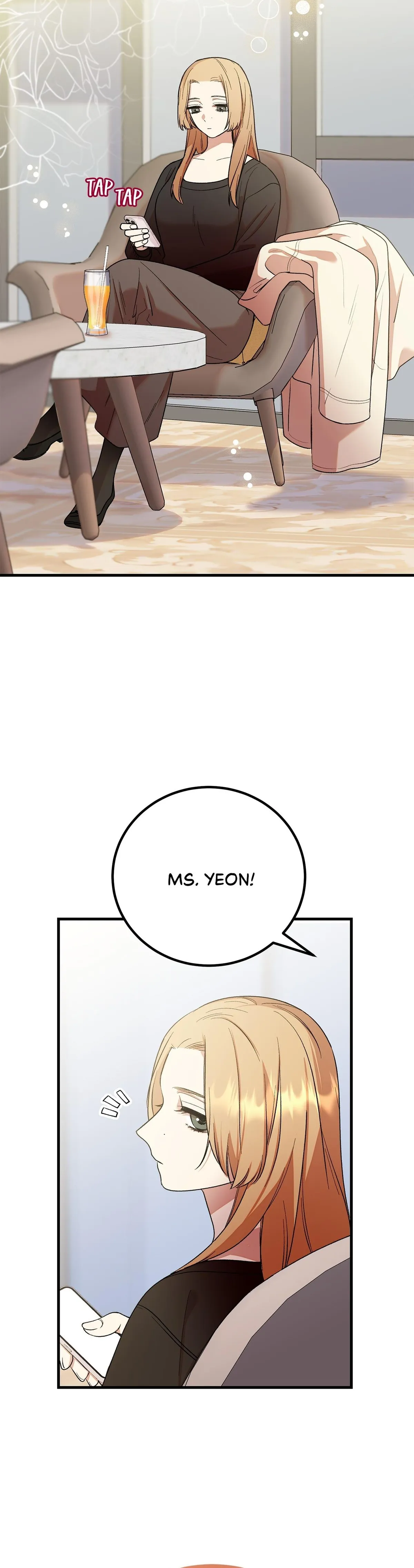 My First XXX: Crabapple Love Chapter 1 page 2 - 