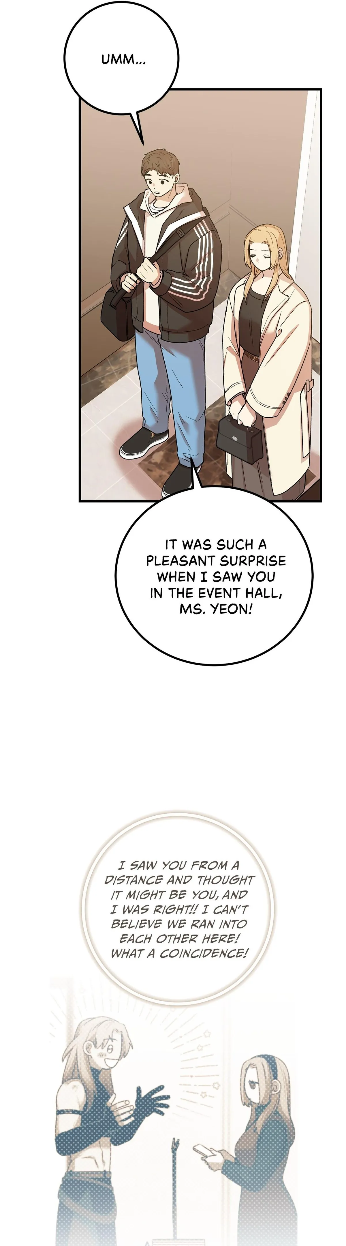 My First XXX: Crabapple Love Chapter 1 page 6 - 