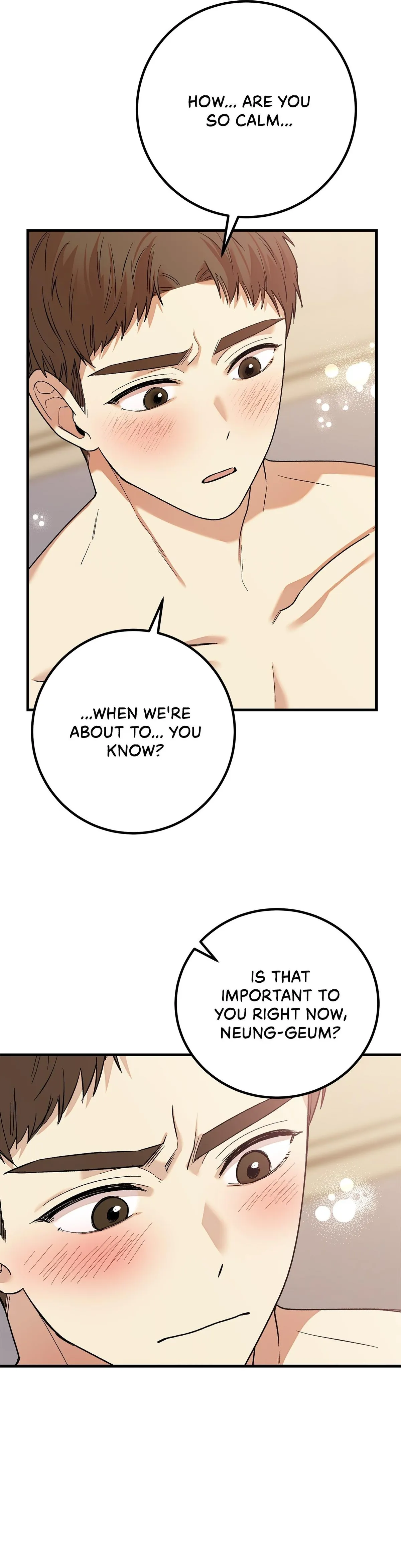 My First XXX: Crabapple Love Chapter 2 page 27 - 