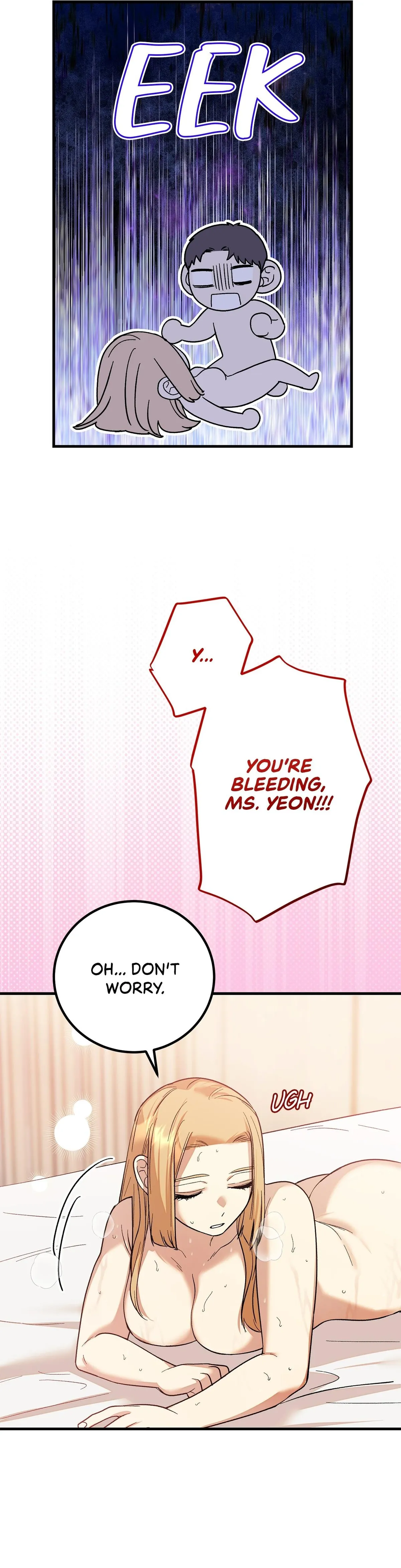 My First XXX: Crabapple Love Chapter 3 page 17 - 
