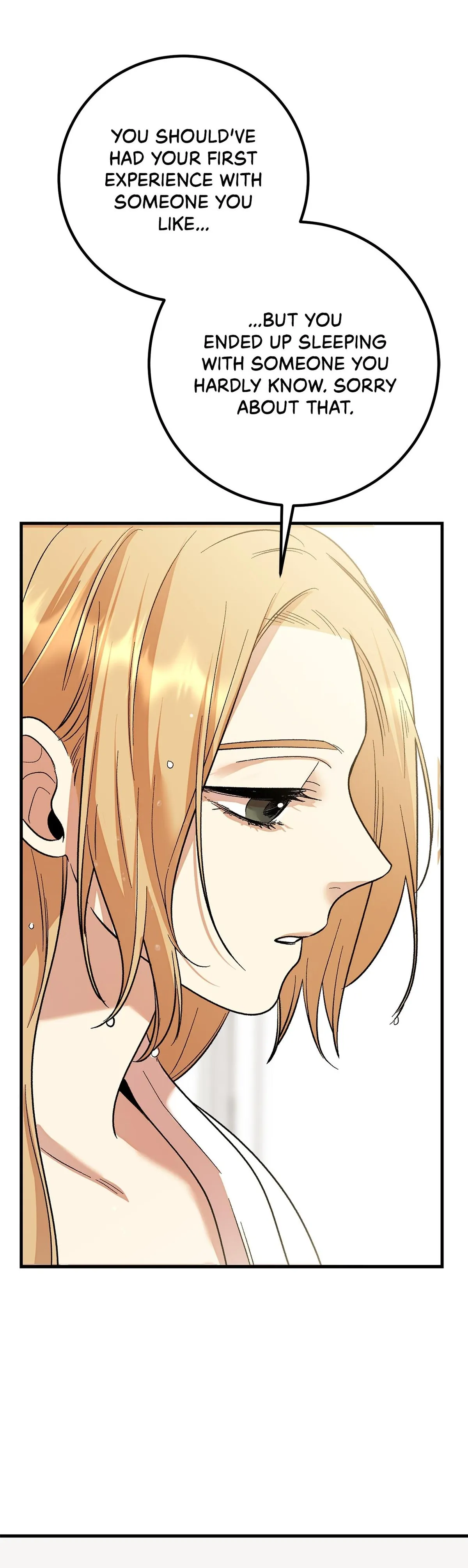 My First XXX: Crabapple Love Chapter 3 page 32 - 