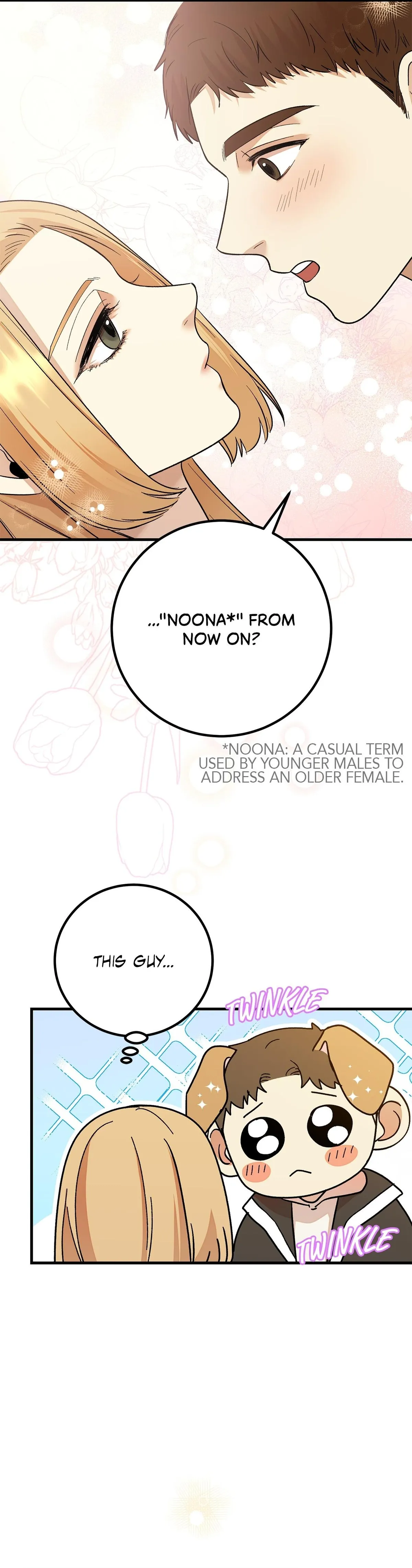 My First XXX: Crabapple Love Chapter 3 page 39 - 