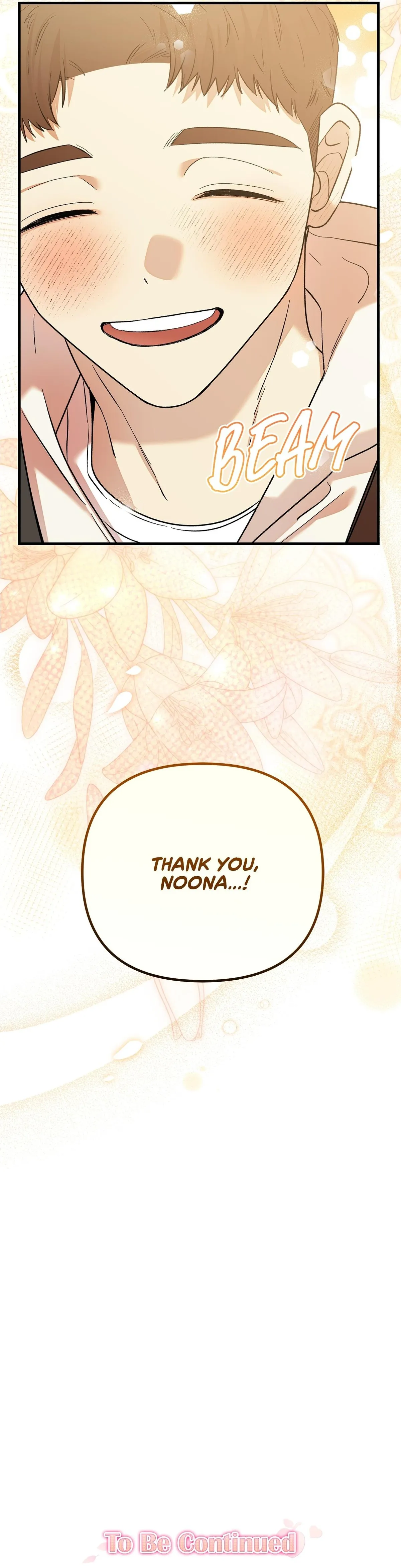 My First XXX: Crabapple Love Chapter 3 page 41 - 