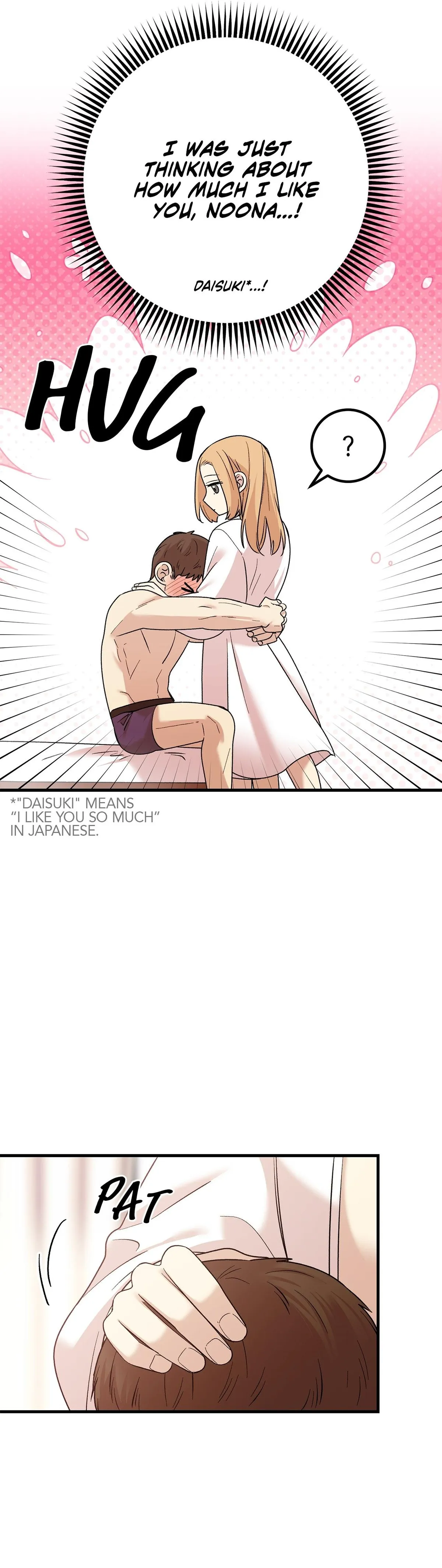 My First XXX: Crabapple Love Chapter 4 page 19 - 