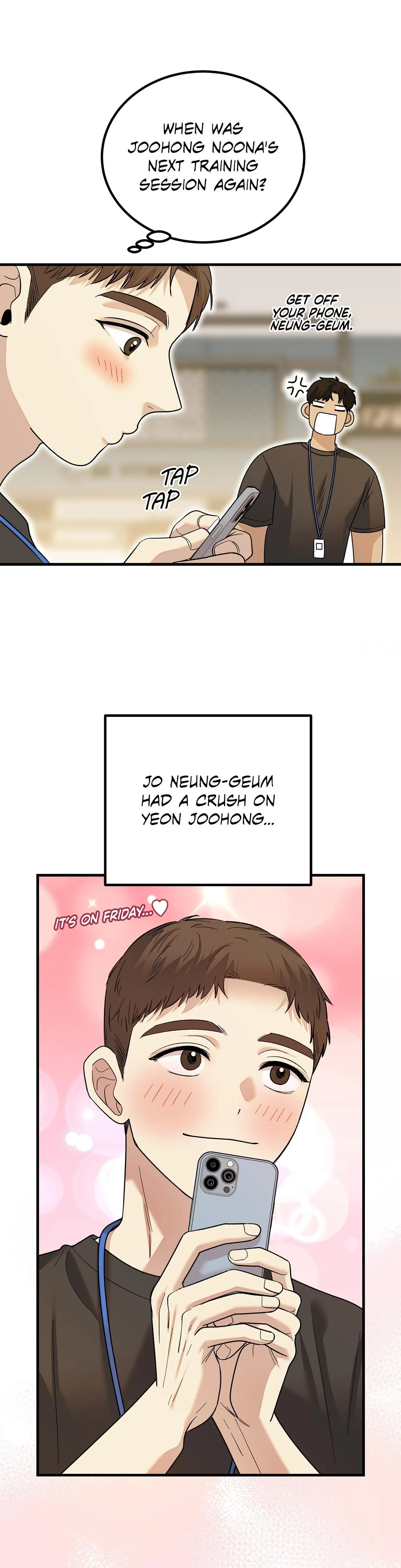 My First XXX: Crabapple Love Chapter 4 page 3 - 