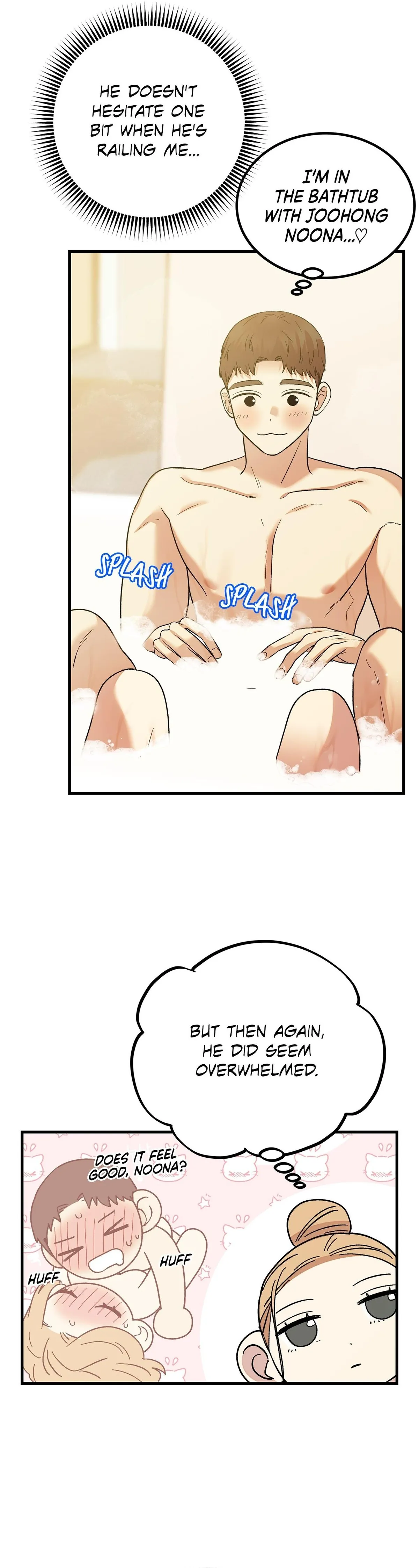 My First XXX: Crabapple Love Chapter 4 page 36 - 