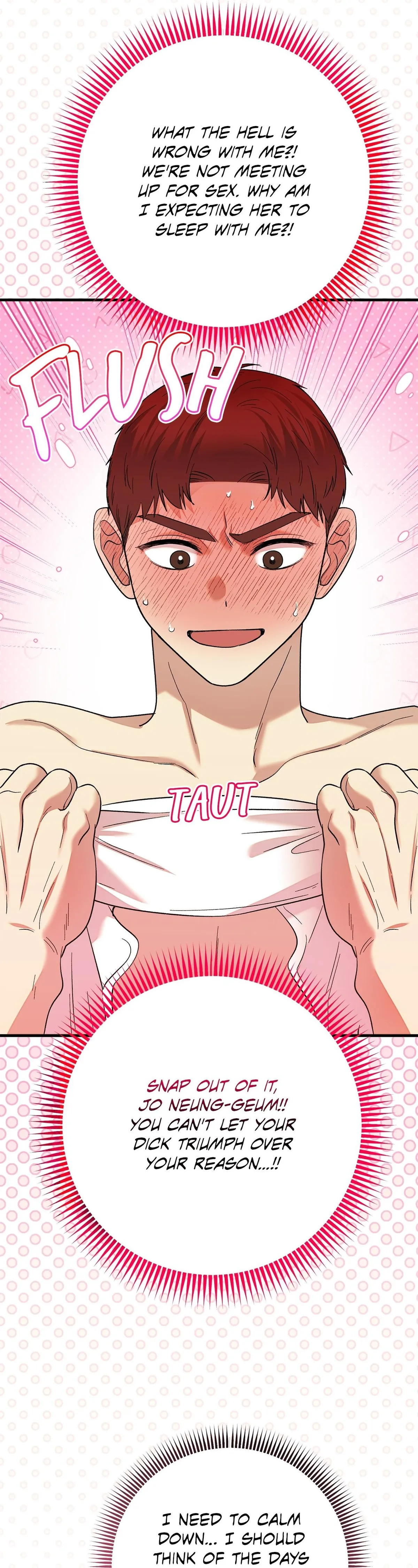 My First XXX: Crabapple Love Chapter 5 page 21 - 