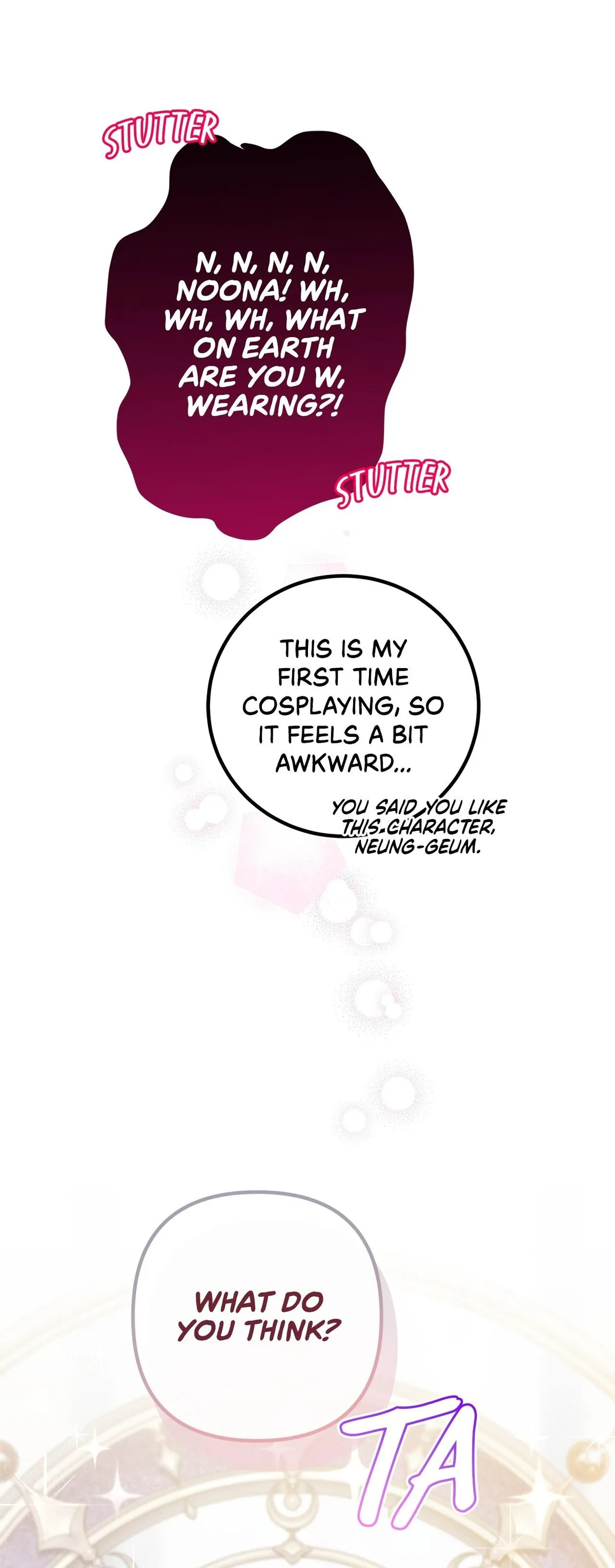 My First XXX: Crabapple Love Chapter 5 page 23 - 