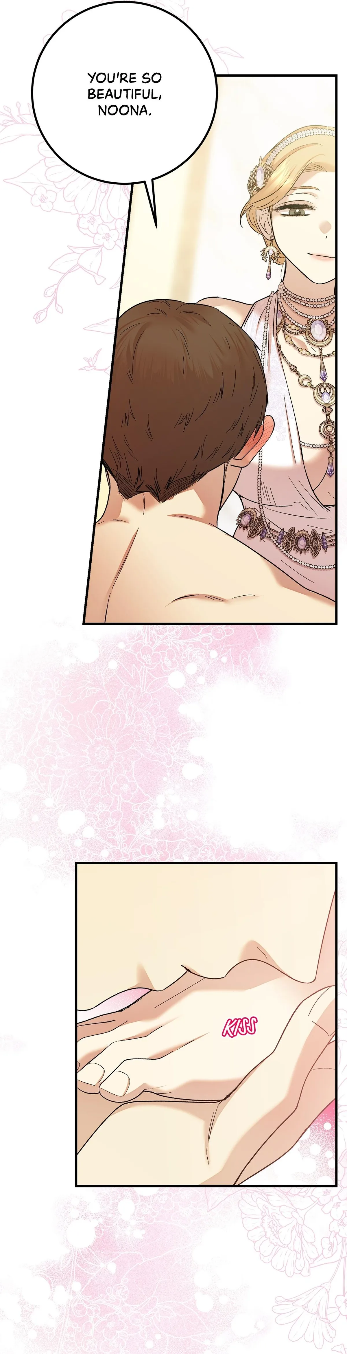 My First XXX: Crabapple Love Chapter 5 page 26 - 