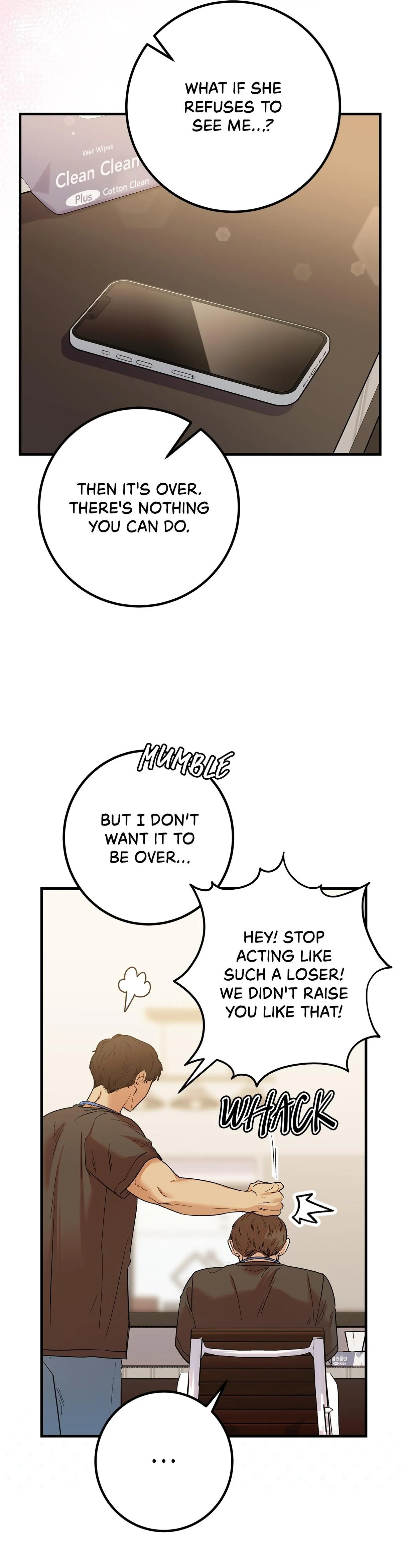 My First XXX: Crabapple Love Chapter 6 page 12 - 