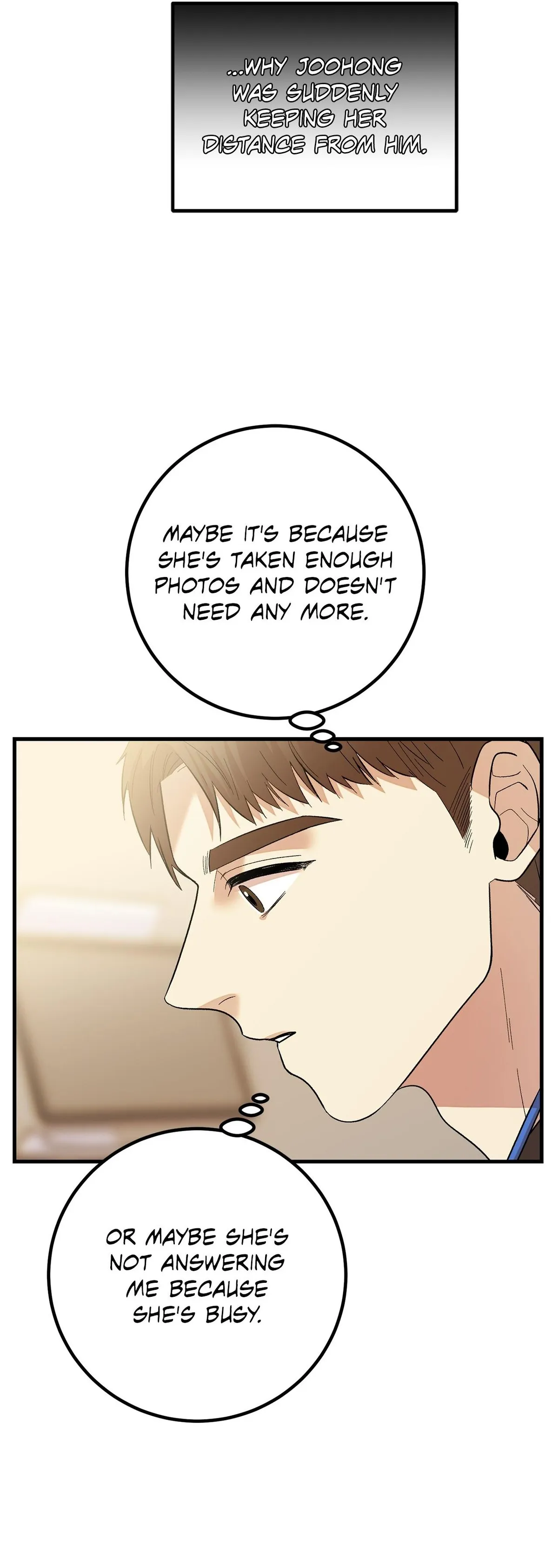 My First XXX: Crabapple Love Chapter 6 page 4 - 
