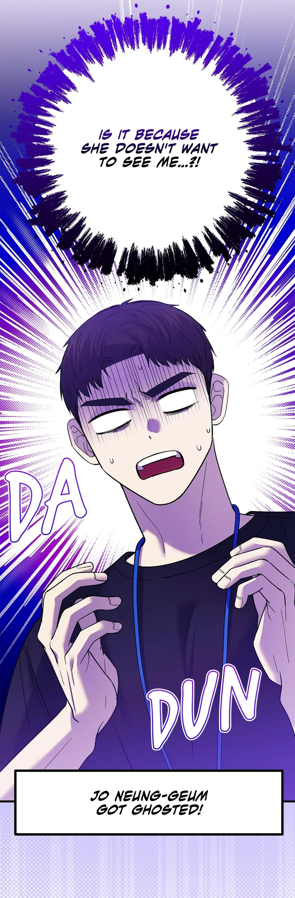 My First XXX: Crabapple Love Chapter 6 page 6 - 