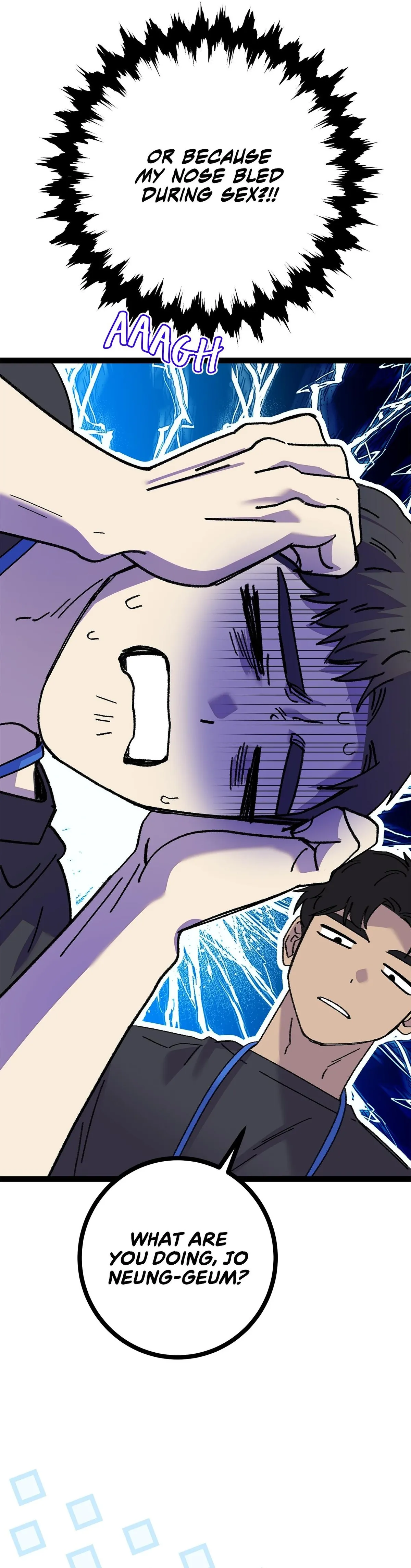 My First XXX: Crabapple Love Chapter 6 page 8 - 