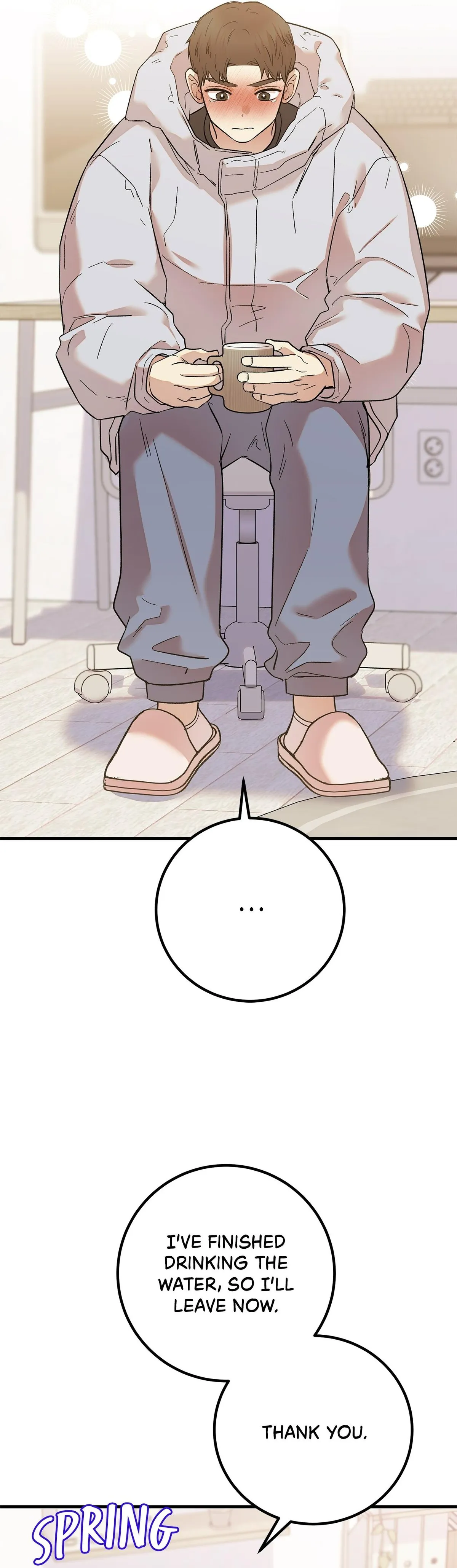 My First XXX: Crabapple Love Chapter 7 page 3 - 