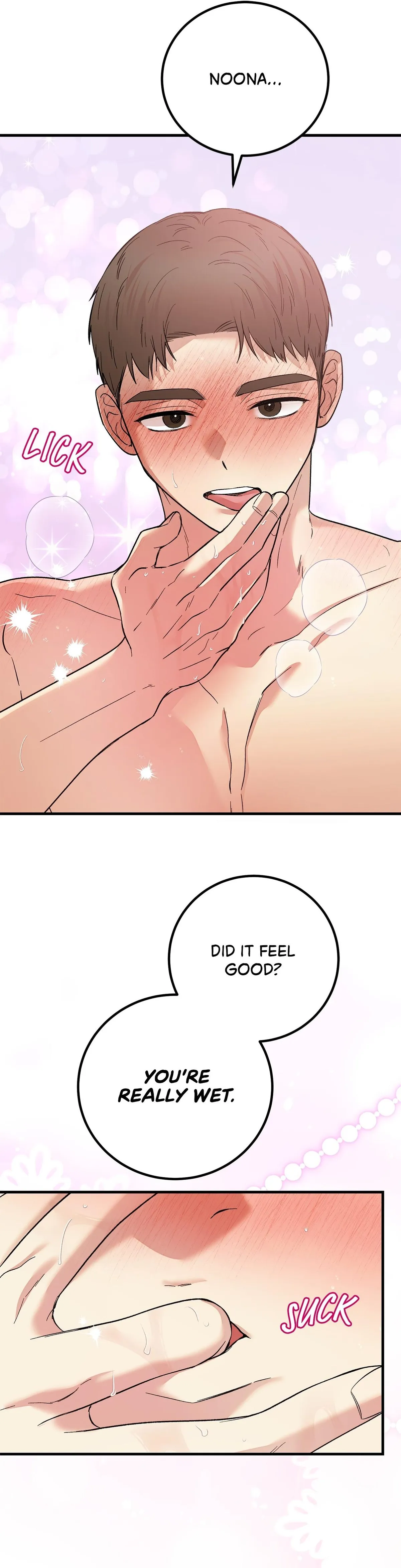 My First XXX: Crabapple Love Chapter 7 page 23 - 
