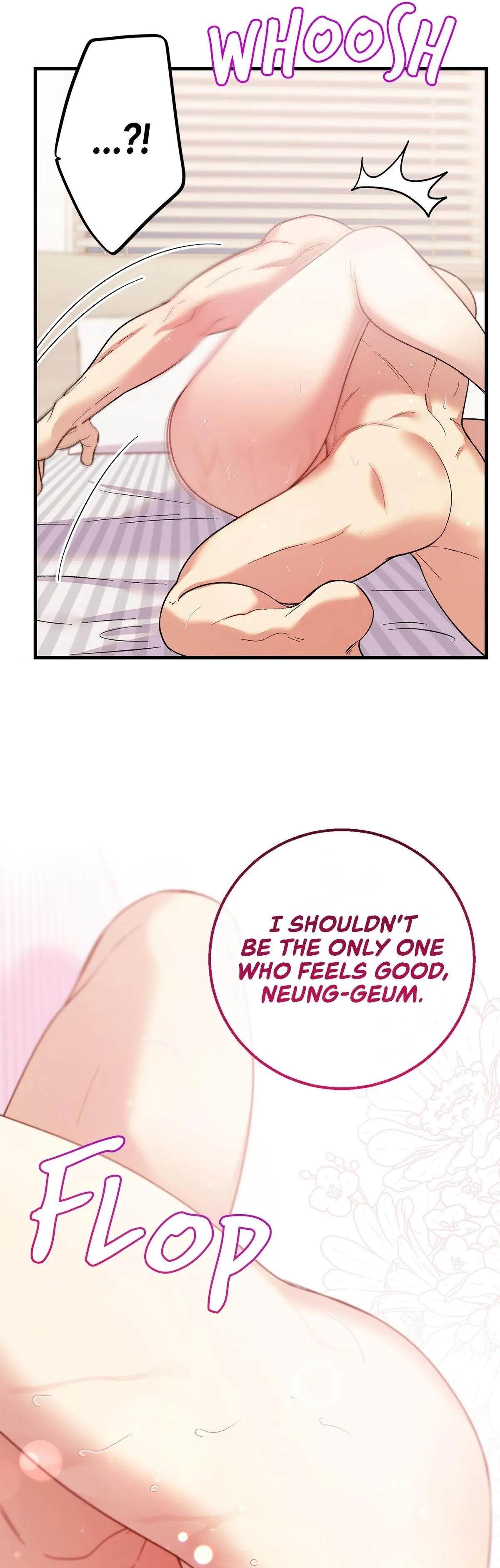 My First XXX: Crabapple Love Chapter 7 page 25 - 