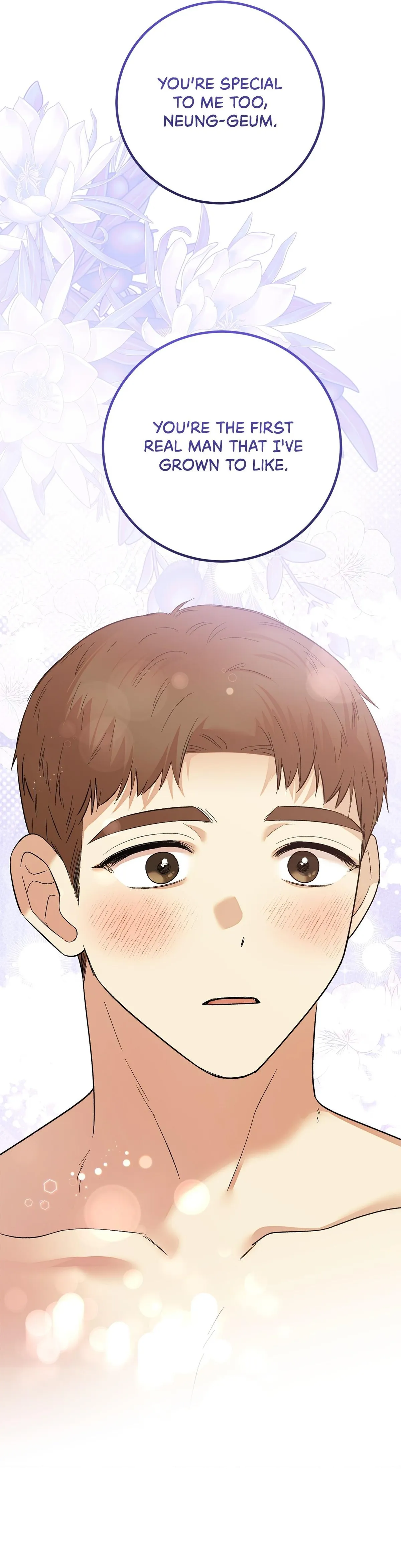 My First XXX: Crabapple Love Chapter 7 page 49 - 