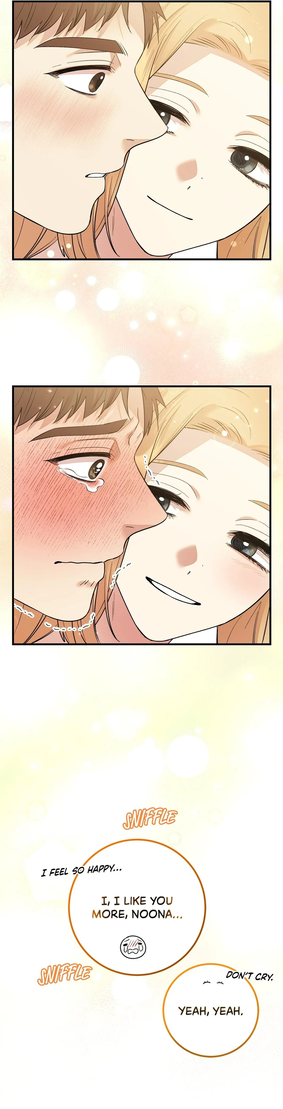 My First XXX: Crabapple Love Chapter 7 page 51 - 