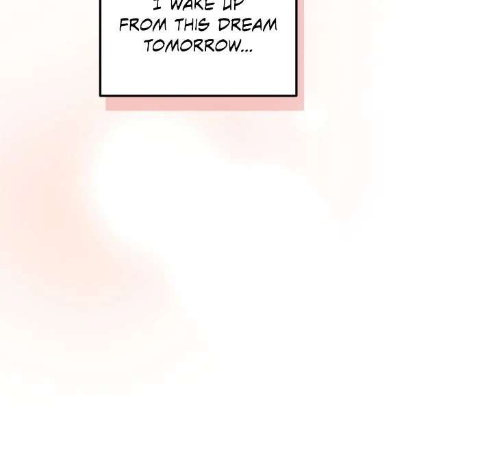 My First XXX: The Black Knight Under the Red Curse Chapter 5 page 16 - 
