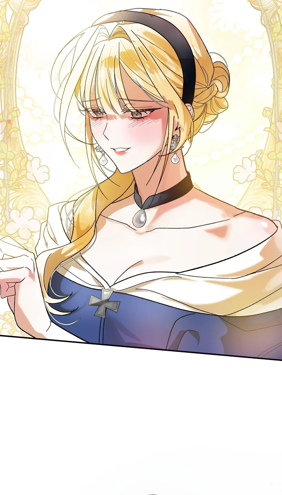My First XXX: The Marquess Is Wild for His Princess Chapter 3 page 15 - 