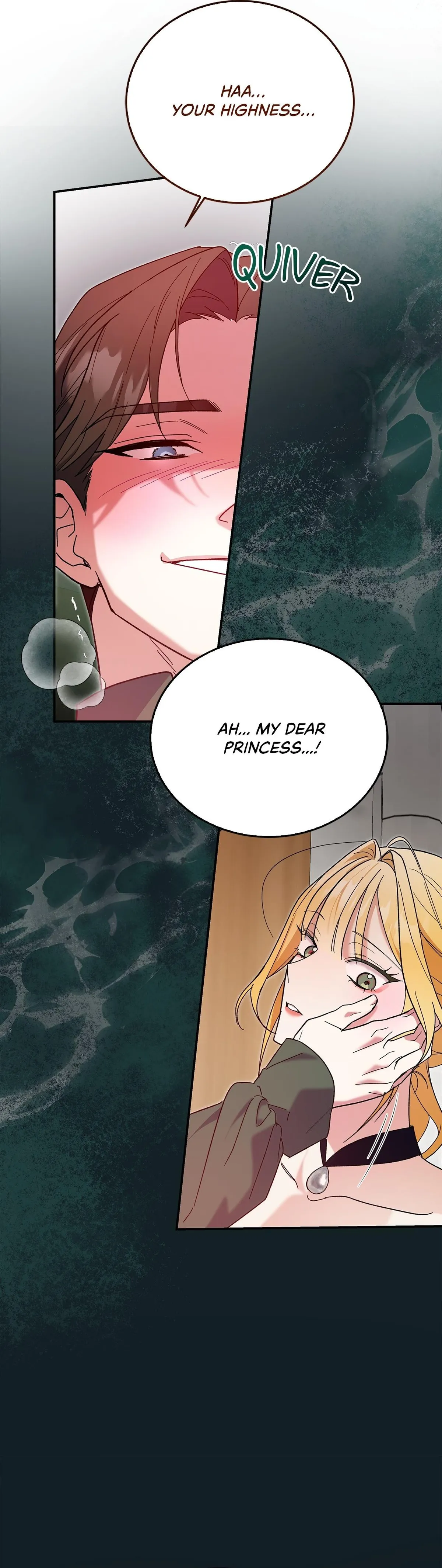 My First XXX: The Marquess Is Wild for His Princess Chapter 3 page 16 - 