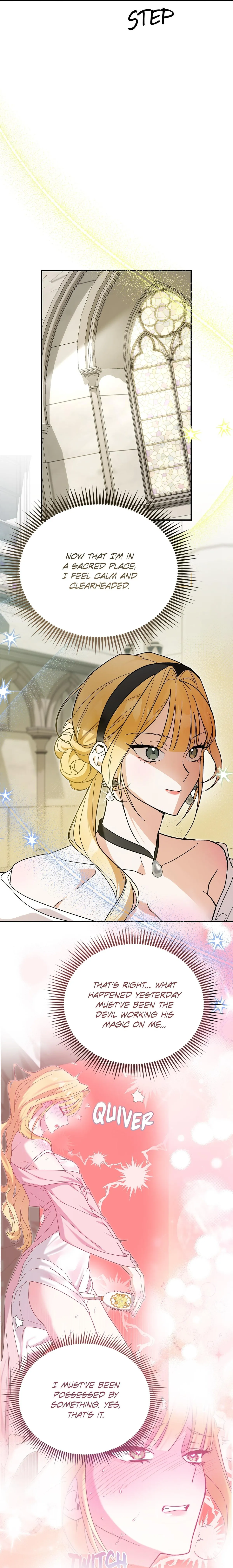 My First XXX: The Marquess Is Wild for His Princess Chapter 3 page 4 - 