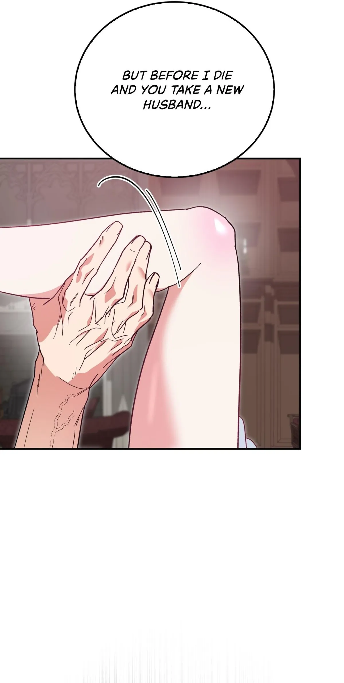 My First XXX: The Marquess Is Wild for His Princess Chapter 4 page 12 - 