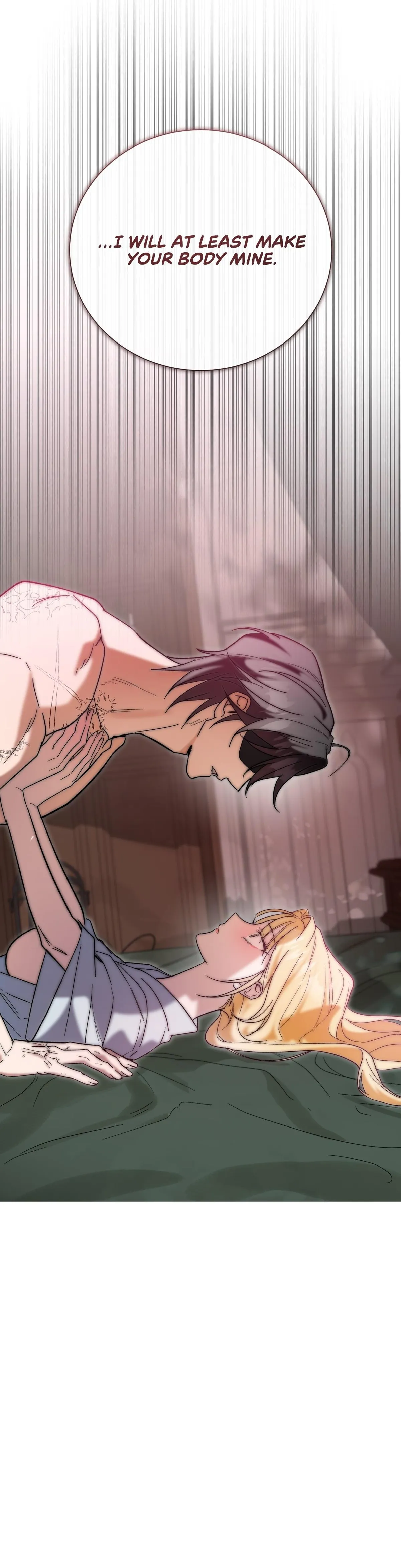My First XXX: The Marquess Is Wild for His Princess Chapter 4 page 13 - 