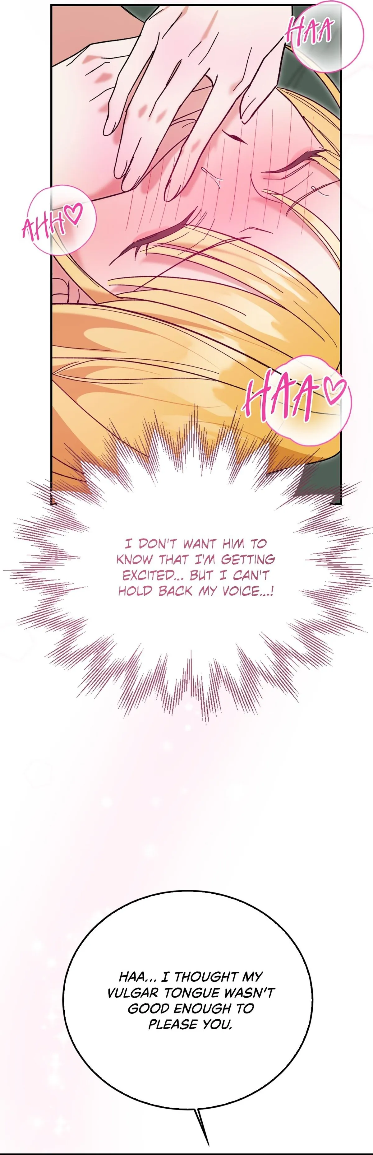 My First XXX: The Marquess Is Wild for His Princess Chapter 4 page 18 - 