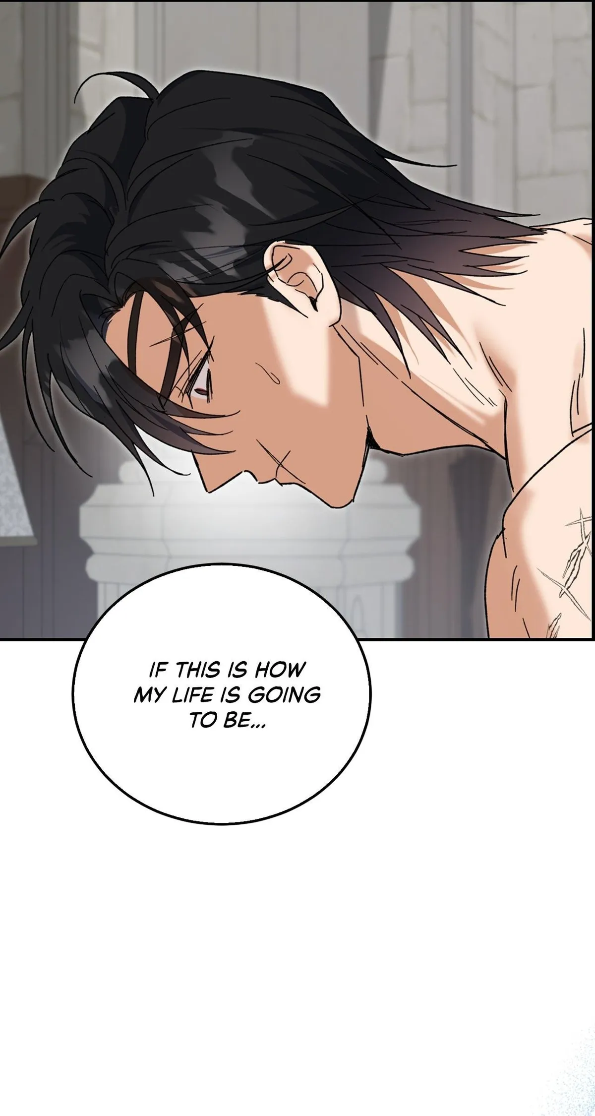 My First XXX: The Marquess Is Wild for His Princess Chapter 4 page 28 - 