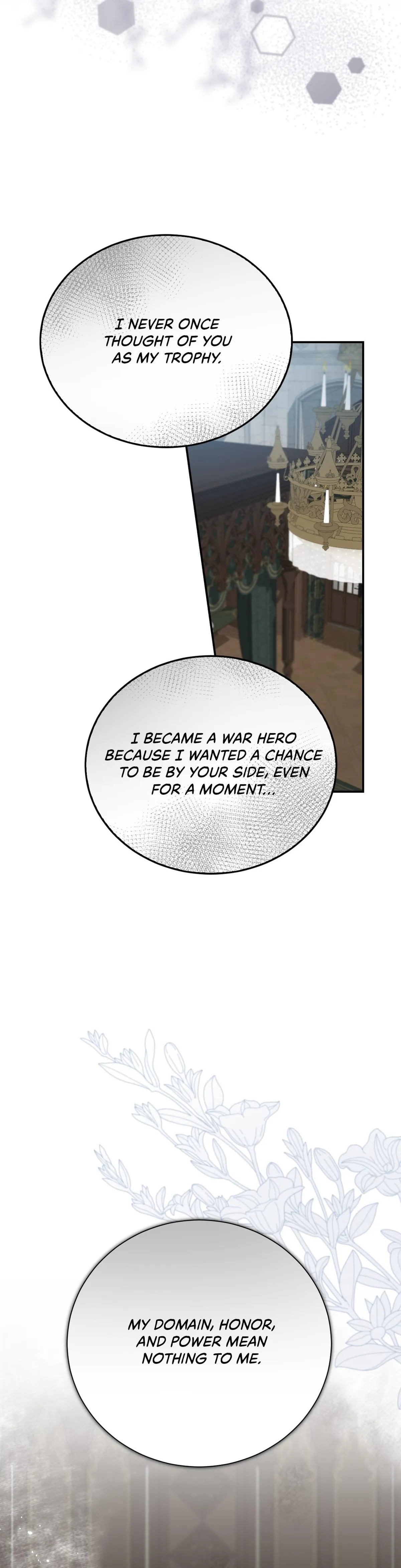 My First XXX: The Marquess Is Wild for His Princess Chapter 4 page 33 - 